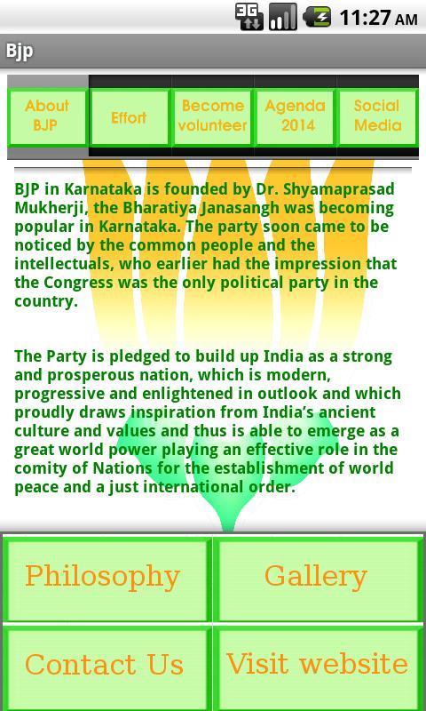 BJP Karnataka截图2