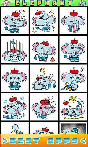 免费 ONLINE贴图　Kawaii Elephant截图2