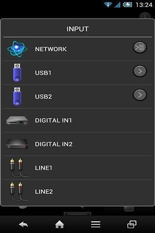 JVC音频控制截图4