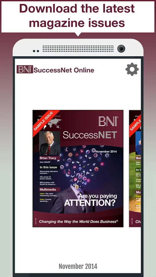 SuccessNet – Proven Networking截图7