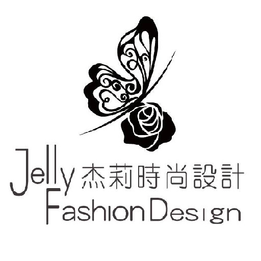 Jelly Fashion Design 杰莉時尚截图2