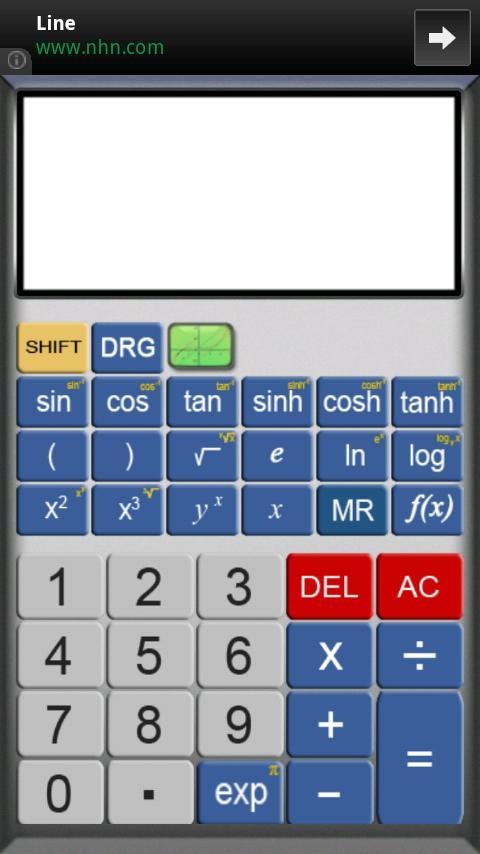 VT Graphic Calculator截图1