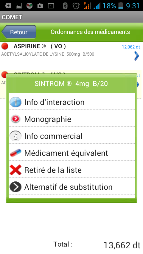 Comet Médicaments Tunisie截图8