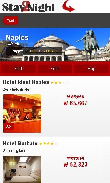 Napoli Hotel finder截图2