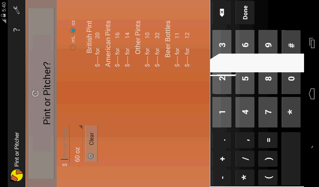 Pint or Pitcher截图3
