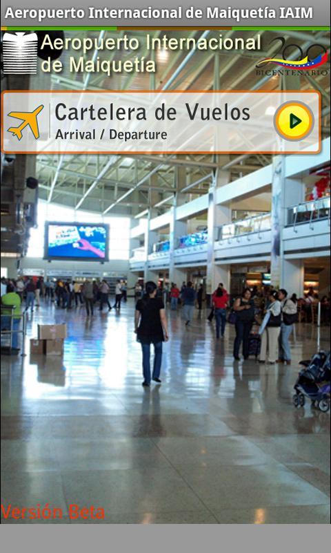 Aeropuerto Maiquetia截图1