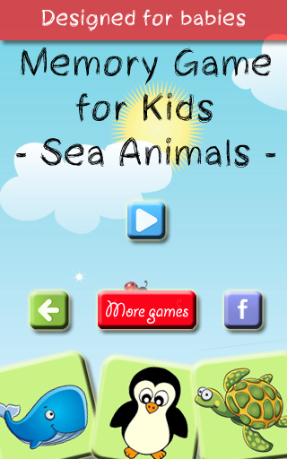 记忆游戏的孩子 - 海洋动物截图5