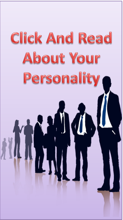 Personality Test By DOF截图1