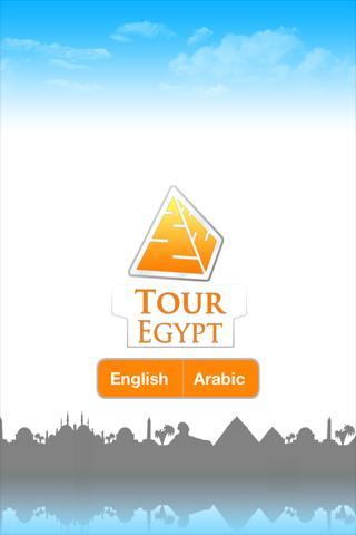 Tour Egypt截图1