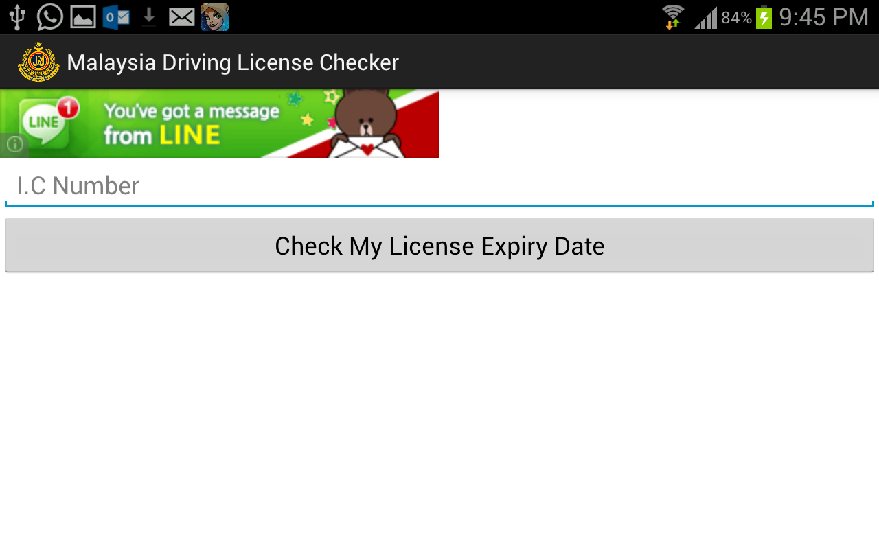 Malaysia Driving License截图2