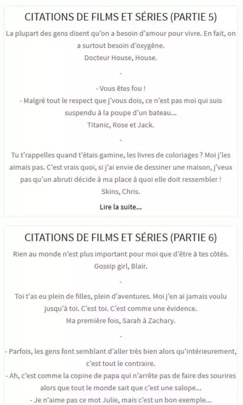 Citations de films et séries截图1