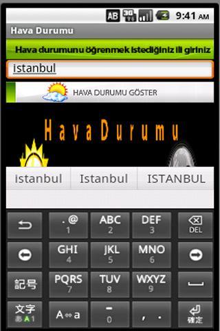 Hava Durumu (Weather)截图2