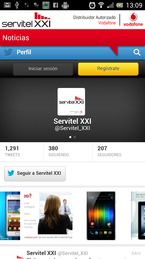 Servitel XXI截图7