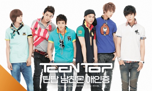 TEEN TOP 情人执照截图4