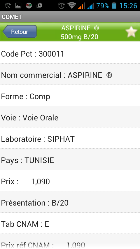 Comet Médicaments Tunisie截图7