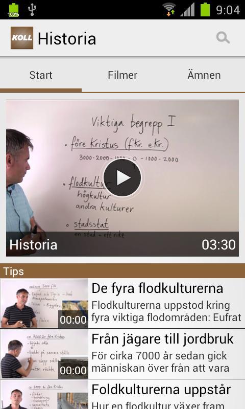 Koll på Historia [Gratis]截图2