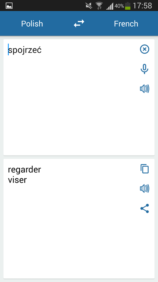 法语波兰语翻译截图1