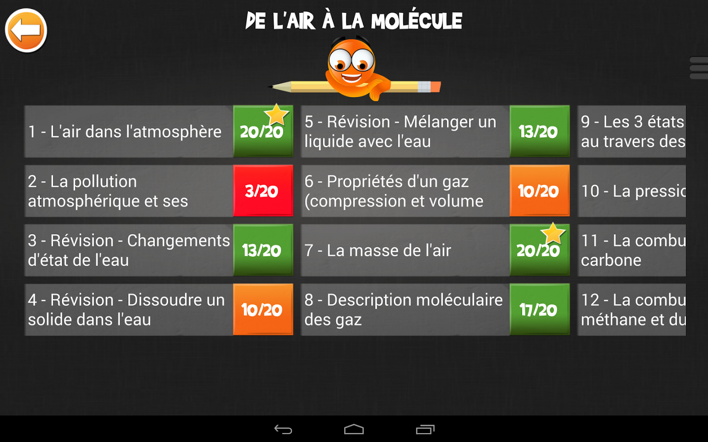 iTooch Physique-Chimie 4ème截图2