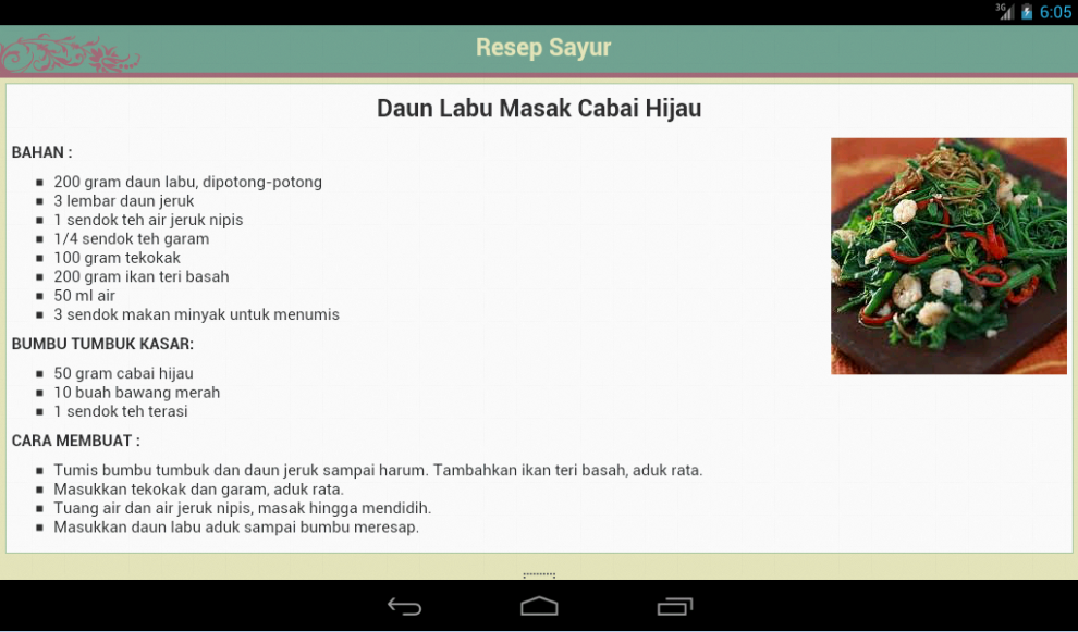 Resep Masakan Sayur截图1