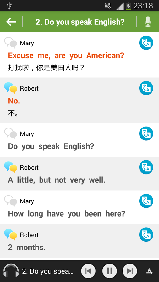 English conversation - 英語會話截图3