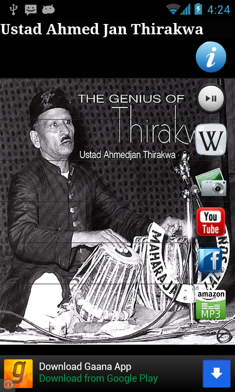 Ustad Ahmed Jan Thirakwa截图1