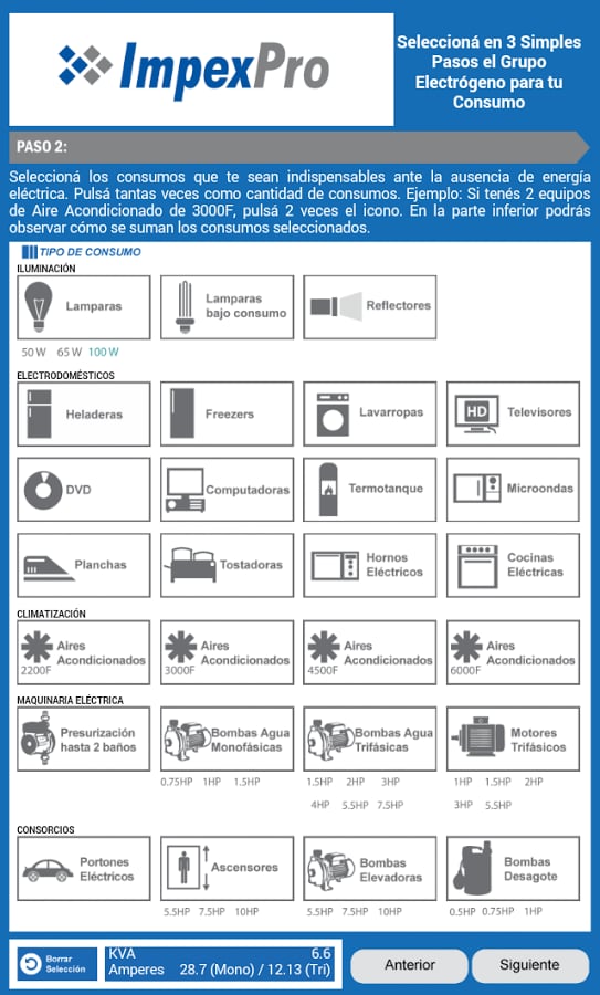 Selector Grupos Electr&oacute;g...截图1