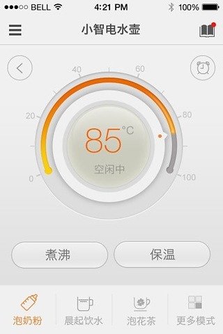 小智电水壶截图4
