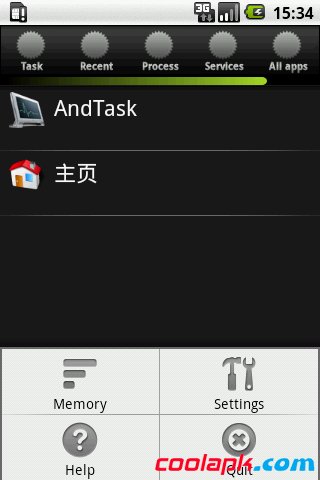 AndTask任务管理器截图4