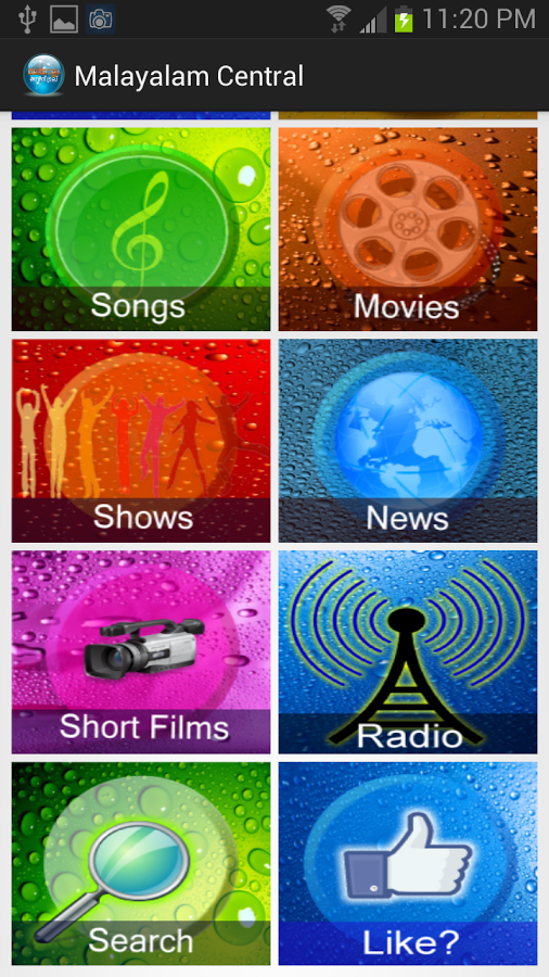 Malayalam Central截图2