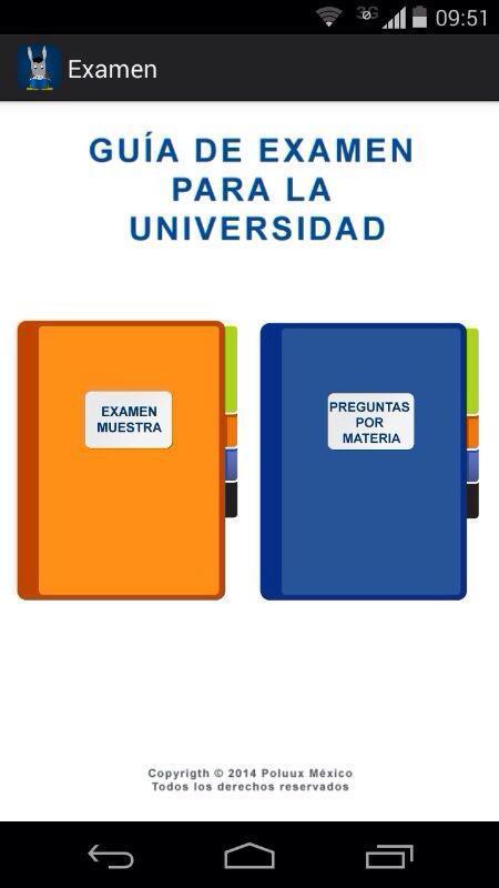 Examen Universidad截图3