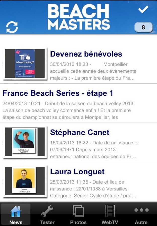 Montpellier Beach Masters截图1