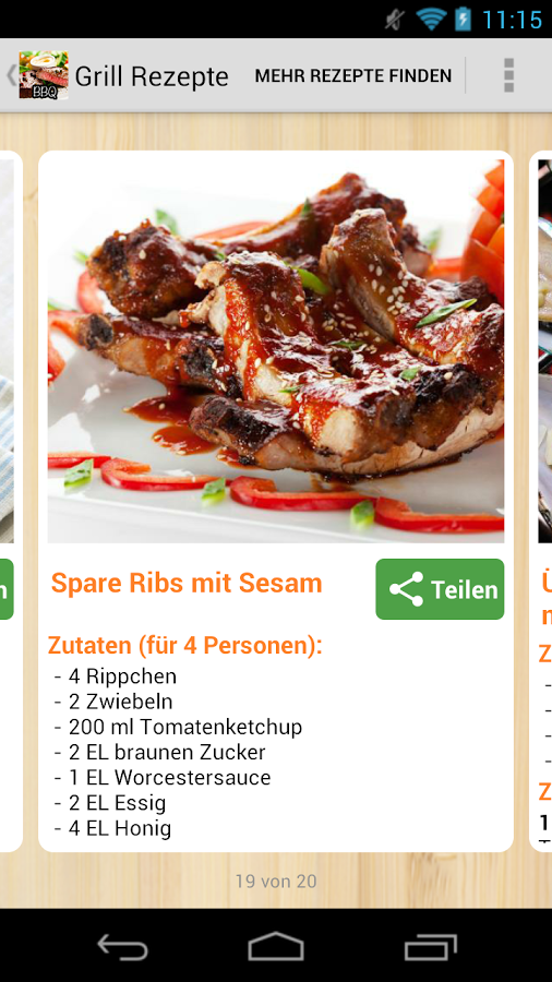 Grillen Rezepte截图3