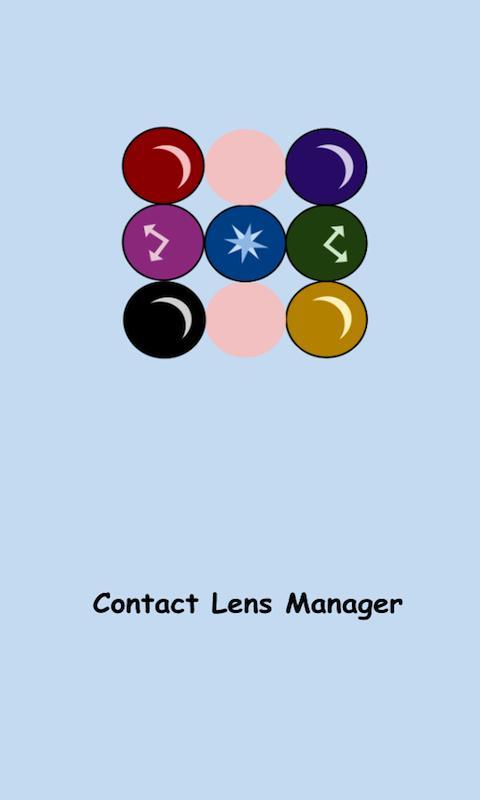 Contact Lens Manager截图1