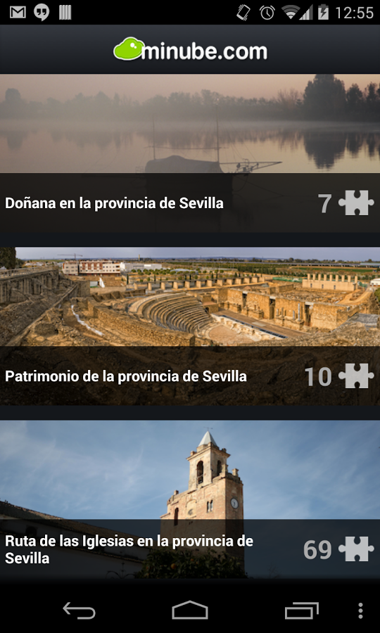 Provincia de Sevilla截图8