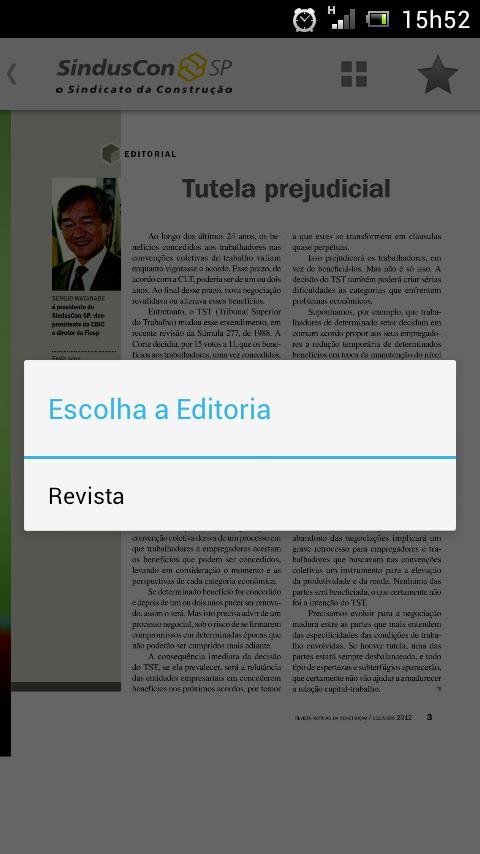 Revista SindusCon-SP截图7