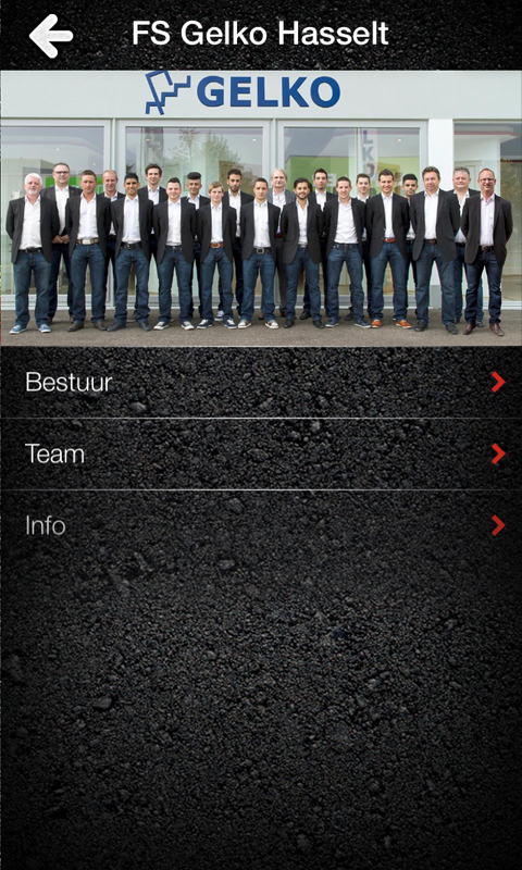 Streetsoccer Belgium截图3