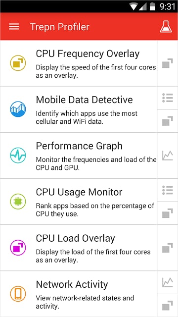 高通Trepn分析器截图10