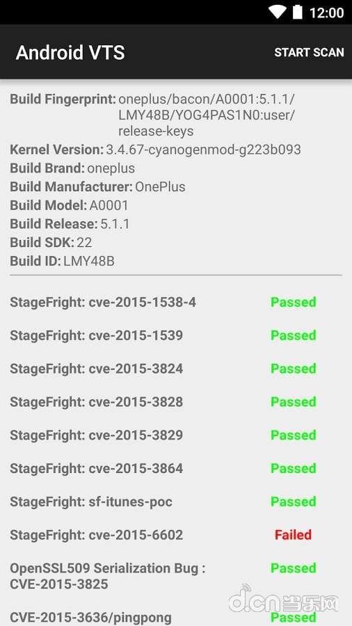 Android漏洞检测套件截图2