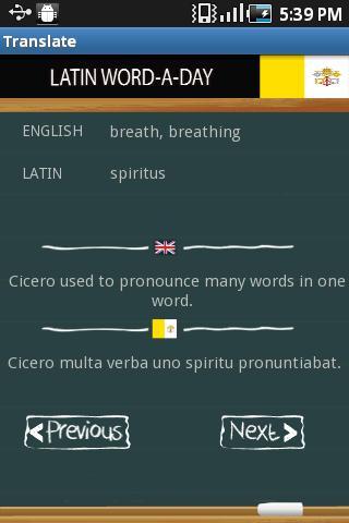 Learn Latin截图4