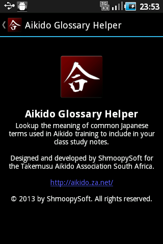 Aikido Glossary Helper截图4