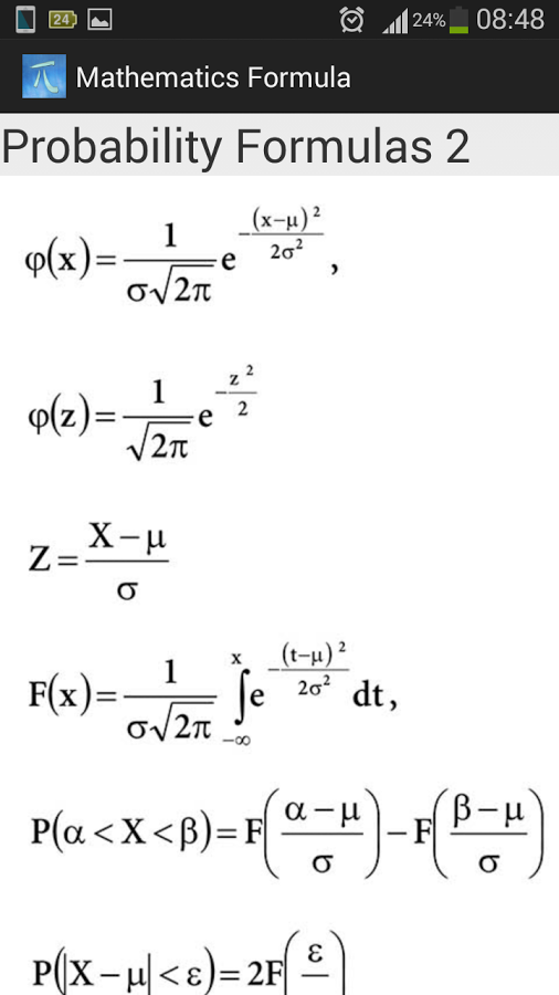 数学公式！截图2