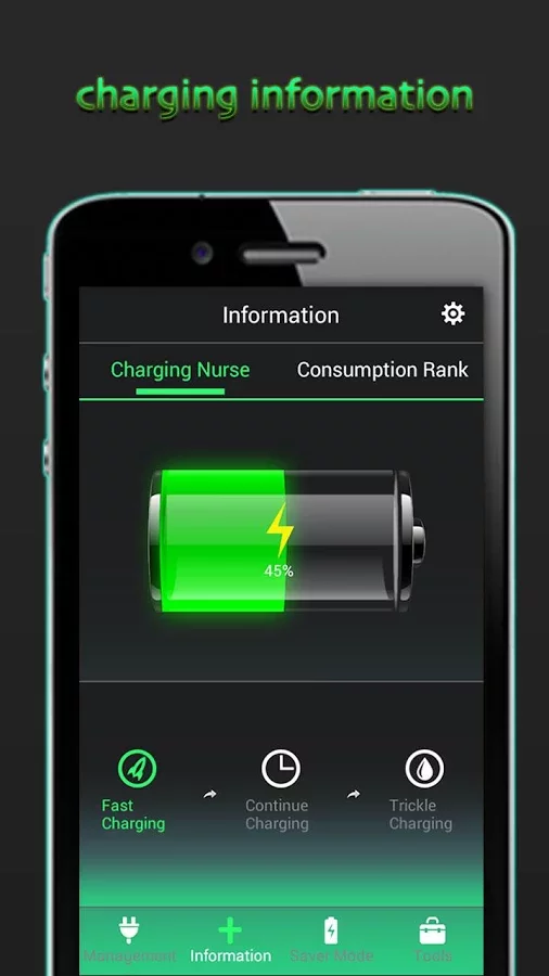 Battery Saver 电池优化截图2