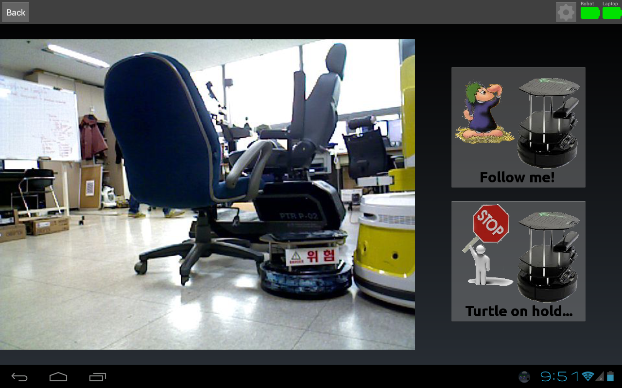 TurtleBot Follower (Hydro)截图1