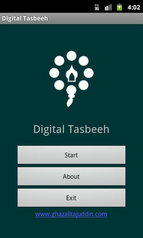 Digital Tasbeeh截图1