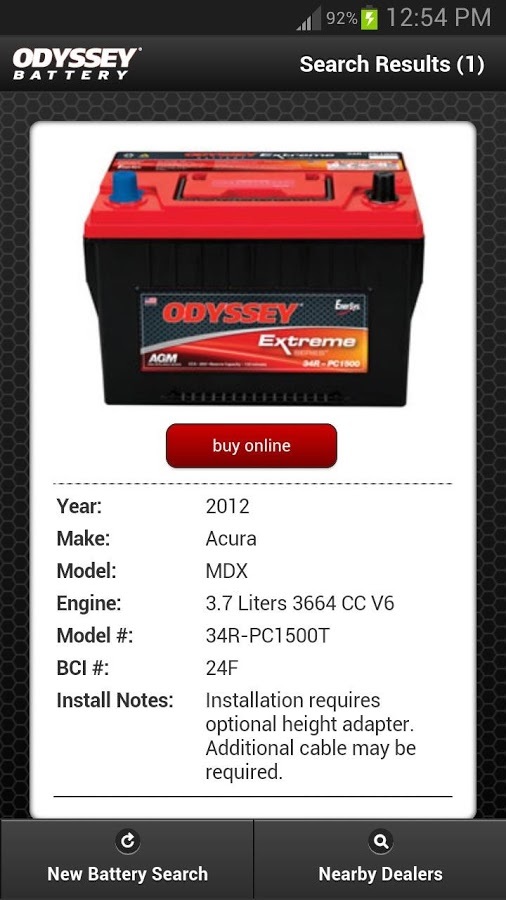 ODYSSEY® Battery Search截图3