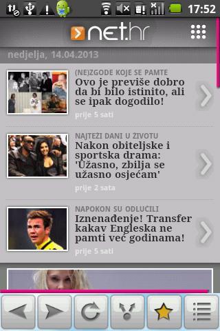 PortalGate HR, Novosti i Sport截图3