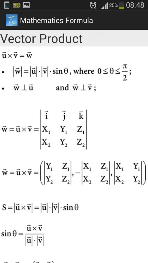 数学公式！截图11