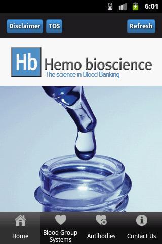 Hemo bioscience截图1