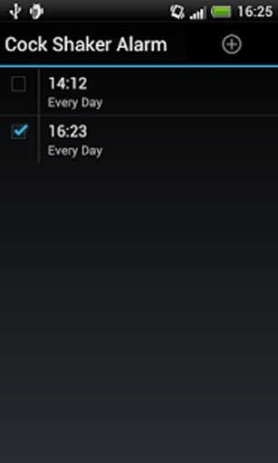 Cock Shaker Alarm截图9