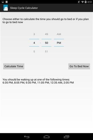 睡眠周期计算器截图2